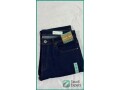 new-max-cares-stretch-jeans-size-34-in-jubail-small-0