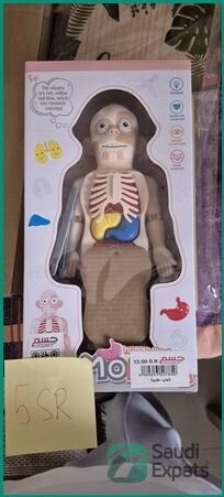 affordable-toys-for-sale-in-riyadh-big-0