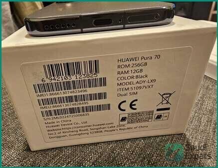 huawei-pura-70-black-256gb-al-sulaymaniyyah-riyadh-big-4