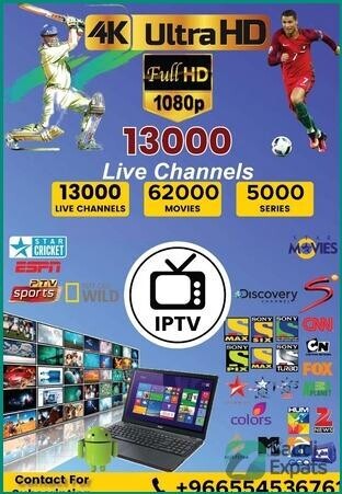iptv-service-in-riyadh-14000-channels-52000-movies-available-big-0
