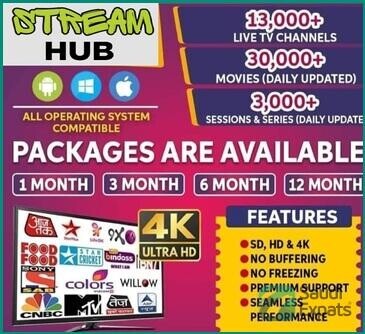 iptv-service-in-riyadh-14000-channels-52000-movies-available-big-2