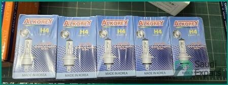 brand-new-auto-parts-for-sale-in-jeddah-sar-3500-big-0