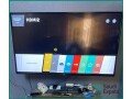 lg-55-smart-led-tv-for-sale-in-riyadh-like-new-condition-small-1