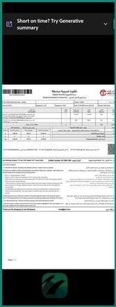 nintendo-switch-2-for-sale-in-jeddah-like-new-condition-big-1