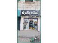 32m2-electric-and-plumbing-shop-for-sale-in-riyadh-small-0