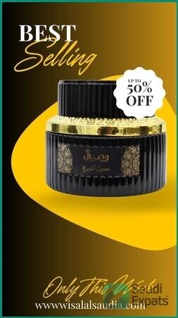 al-sheyoukh-luxury-fragrance-in-riyadh-captivating-scent-big-1