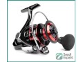 brand-new-combo-fishing-kit-all-metal-reel-rod-in-jeddah-small-1