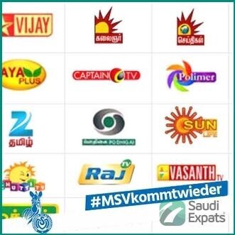 affordable-iptv-service-watch-global-channels-without-dish-in-al-ghadir-big-0