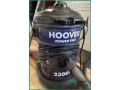 used-hoover-vacuum-cleaner-2300w-for-sale-in-riyadh-small-0