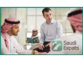 native-english-business-tutor-in-dammam-presentation-communication-skills-small-1