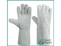 quality-leather-working-gloves-and-safety-products-in-riyadh-small-1