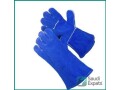 quality-leather-working-gloves-and-safety-products-in-riyadh-small-0