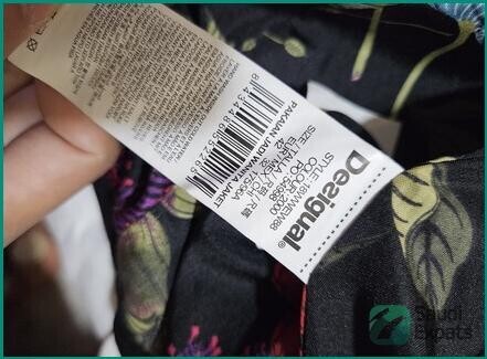 desigual-womens-suit-coat-size-42-thuqbah-big-2