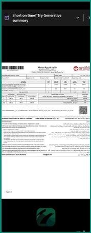 nintendo-switch-oled-mario-kart-bundle-like-new-jeddah-big-1