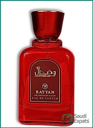 wisal-al-saudia-modern-perfume-available-in-riyadh-with-free-delivery-big-1