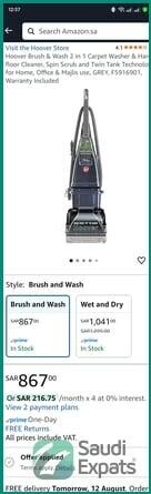 hoover-brush-wash-2-in-1-carpet-and-floor-cleaner-brand-new-yanbu-big-3