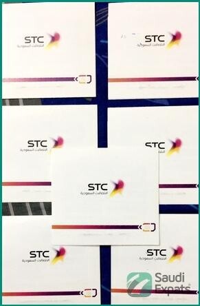 selling-stc-unlimited-5g-data-sim-cards-al-khobar-big-0