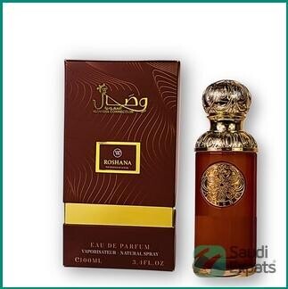 wisal-al-saudia-by-roshana-fragrance-in-riyadh-sar-149-big-1