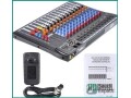 new-12-channel-dj-phantom-stereo-mixer-for-sale-in-riyadh-small-3