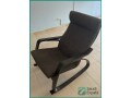 comfortable-ikea-armchair-with-wooden-frame-in-jubail-small-1