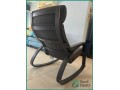 comfortable-ikea-armchair-with-wooden-frame-in-jubail-small-0