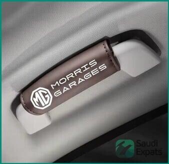 mg-leather-car-roof-armrest-protector-set-4-pieces-brown-riyadh-big-0