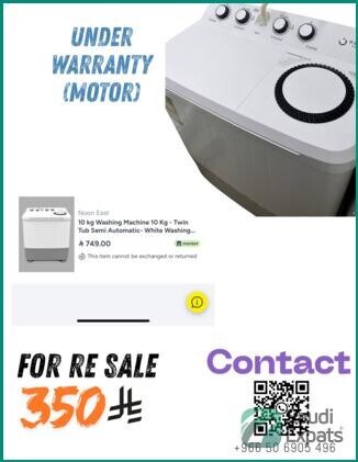 noon-east-10kg-semi-automatic-washing-machine-in-khobar-53-off-big-0