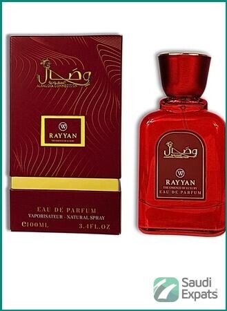 rayan-oud-perfume-for-men-100ml-riyadh-big-0