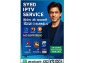 stream-indian-pakistani-channels-on-smart-tv-in-jubail-small-1