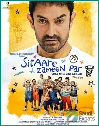 stream-indian-pakistani-channels-on-smart-tv-in-jubail-big-2