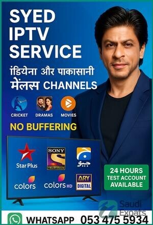 stream-indian-pakistani-channels-on-smart-tv-in-jubail-big-1