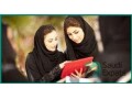 professional-business-english-tutoring-in-jeddah-small-1