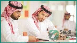 professional-business-english-tutoring-in-jeddah-big-2