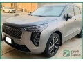 lease-transfer-haval-jolion-2024-in-al-hasa-small-0