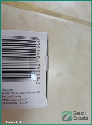 diabetes-test-strips-box-for-sale-khobar-big-2