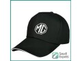 mg-morris-garages-black-cap-with-auto-logo-new-riyadh-small-0