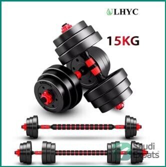 affordable-30-lbs-dumbbells-set-with-barbell-final-exit-sale-big-3