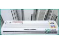 used-split-window-air-conditioners-with-warranty-in-riyadh-small-0