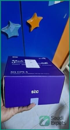 5g-modemrouter-unused-supports-all-sims-dammam-big-1