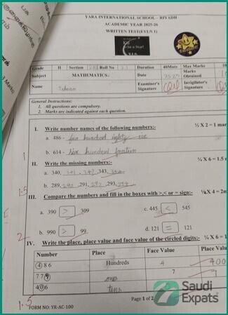 experienced-indian-female-tutor-for-lkg-to-grade-8-in-al-shemaysi-big-2