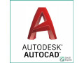 computer-software-for-sale-in-jeddah-microsoft-adobe-autocad-more-small-0