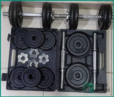 full-body-workout-set-with-adjustable-bench-and-weights-dhahran-big-2