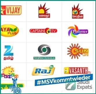 iptv-service-10000-worldwide-channels-hafar-al-batin-big-4