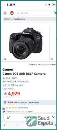 canon-eos-80d-camera-with-upgraded-lens-for-sale-jeddah-big-0
