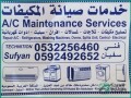 air-conditioner-appliance-maintenance-services-in-jubail-sar-50-small-0