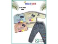 wholesale-kids-clothes-6-piece-bundles-in-dammam-premium-boys-wear-small-0