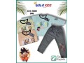 wholesale-kids-clothes-6-piece-bundles-in-dammam-premium-boys-wear-small-2