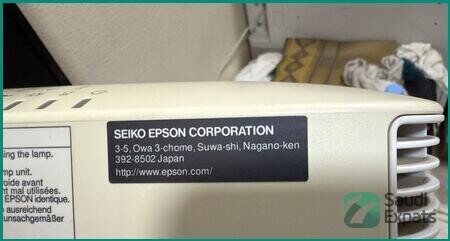 epson-eb-1970w-portable-lcd-projector-jubail-big-1