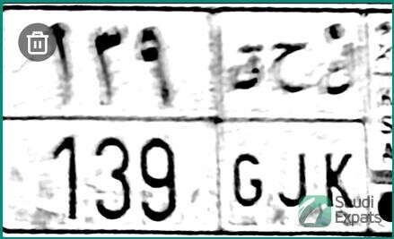 exclusive-number-plate-139-for-sale-in-riyadh-sar-12000-big-0