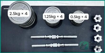 full-metal-dumbbells-for-sale-in-dammam-sar-150-big-0